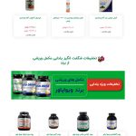 yalda3