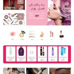 -yasmetic-2024-